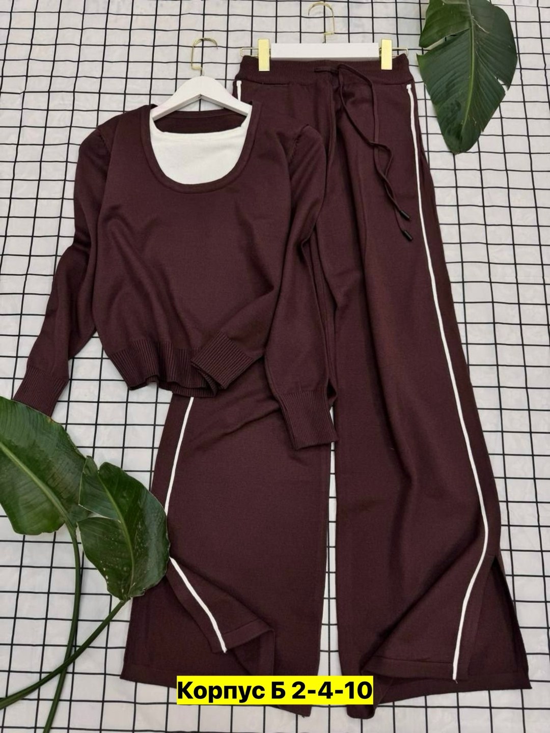 костюм двойка кашемир,костюм двойка трикотаж,женские костюмы,костюмы двойки,костюмы трикотажные