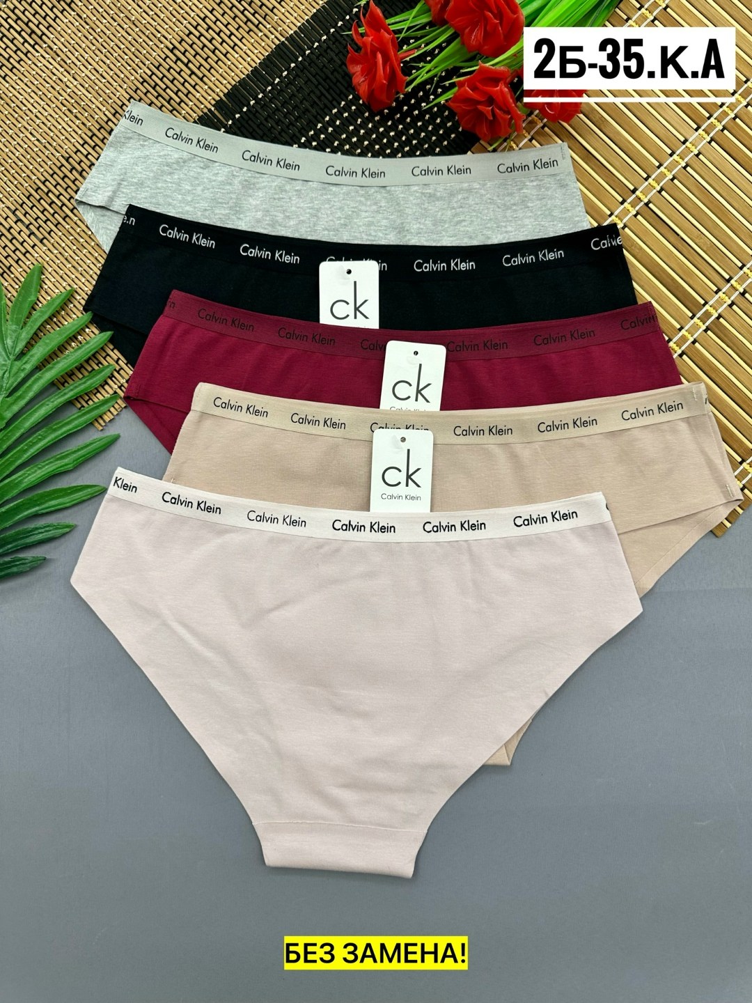 трусы женские,комплект трусов слипы calvin klein базовая 5 шт,трусы женские 5 шт,трусы женски,женская нижнее белье