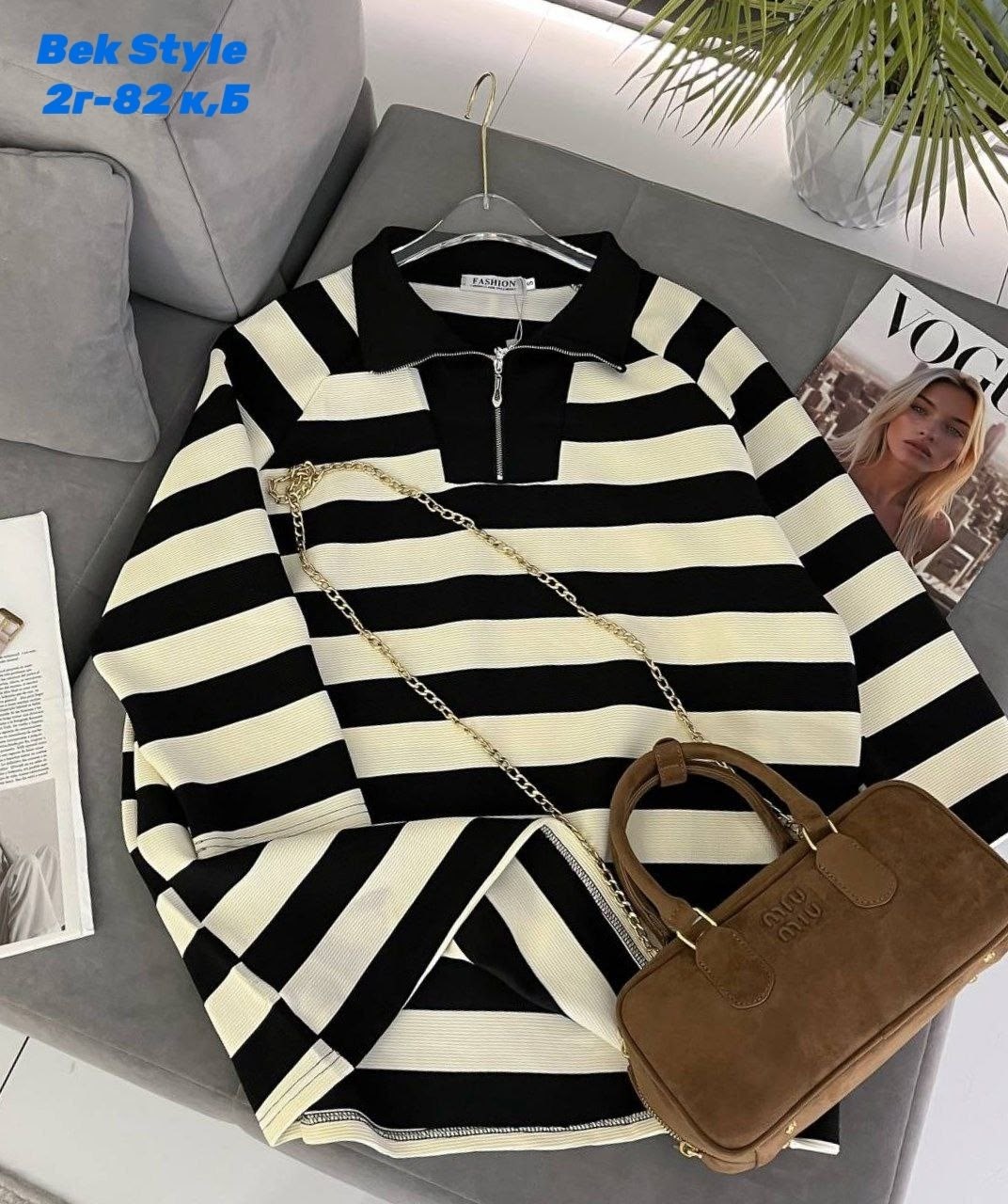 кофта женская,стильная кофта,кофта,кофта женская свитер,кофта повседневная