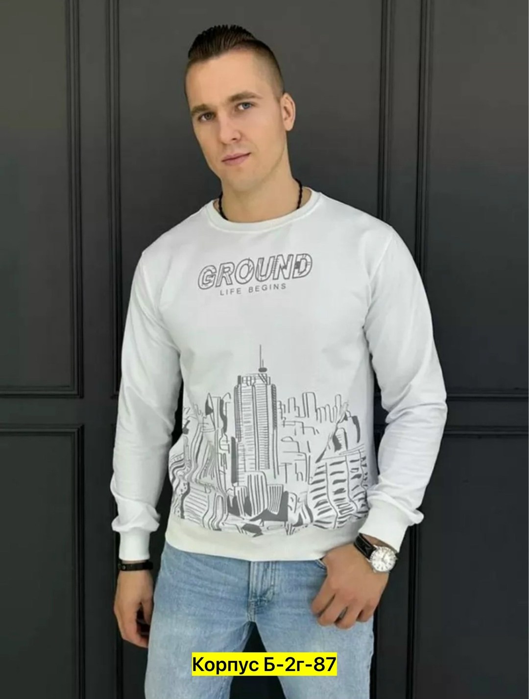 базовый свитшот,мужская кофта,свитшот мужская,свитшот оверсайз лонгслив джемпер кофта,стильный свитшот