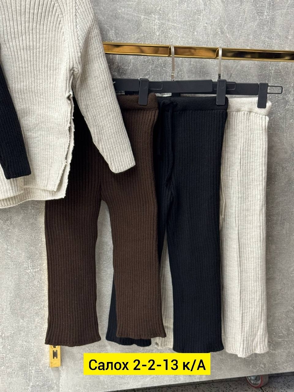 кардиган детский,женская кофта,кофта для девочек,вязаный кардиган с капюшоном,кофта кардиган