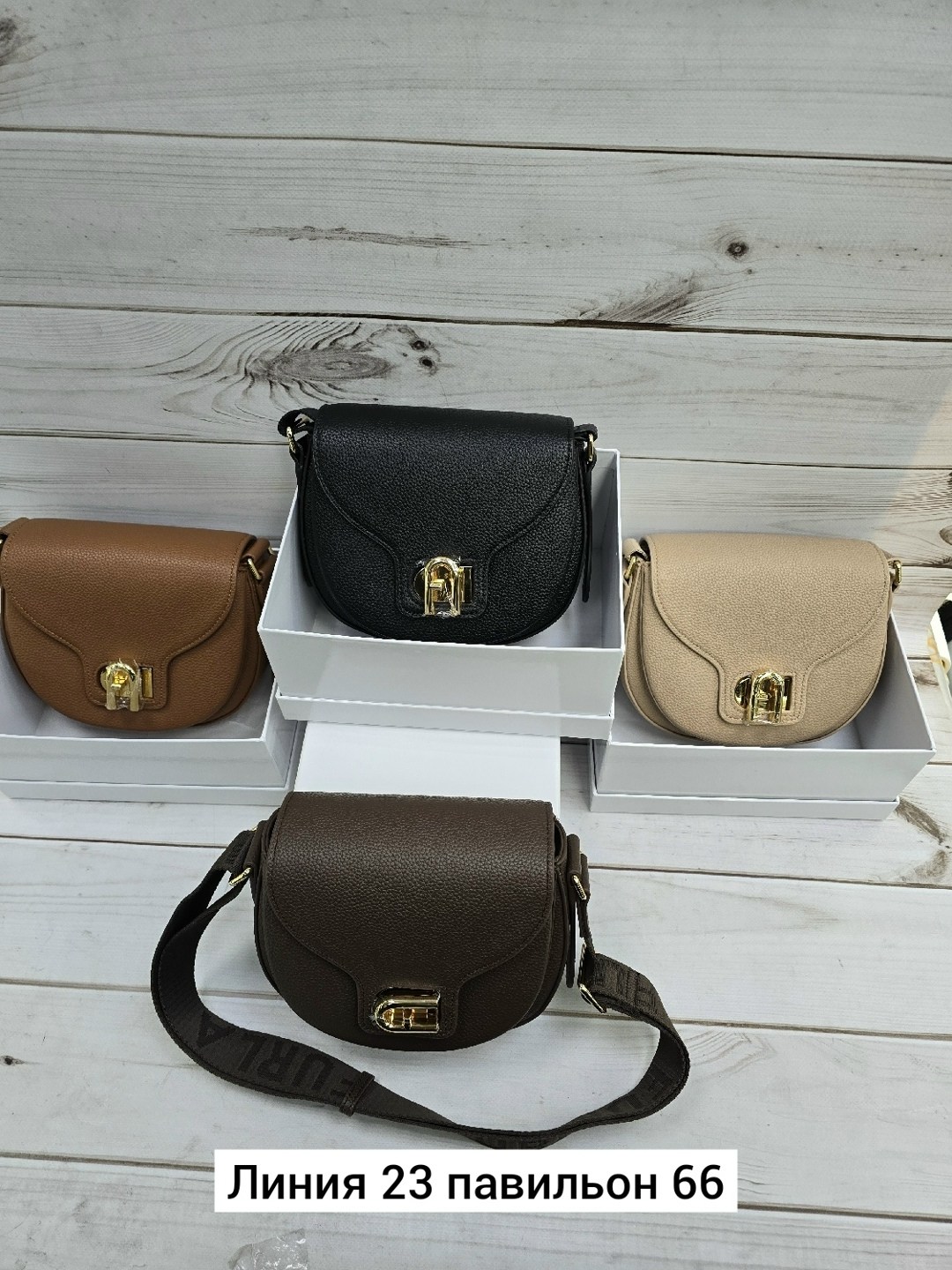 сумка через плечо furla lotus s crossbody черный,женская сумка furla,сумка furla,furla сумка через плечо,сумка