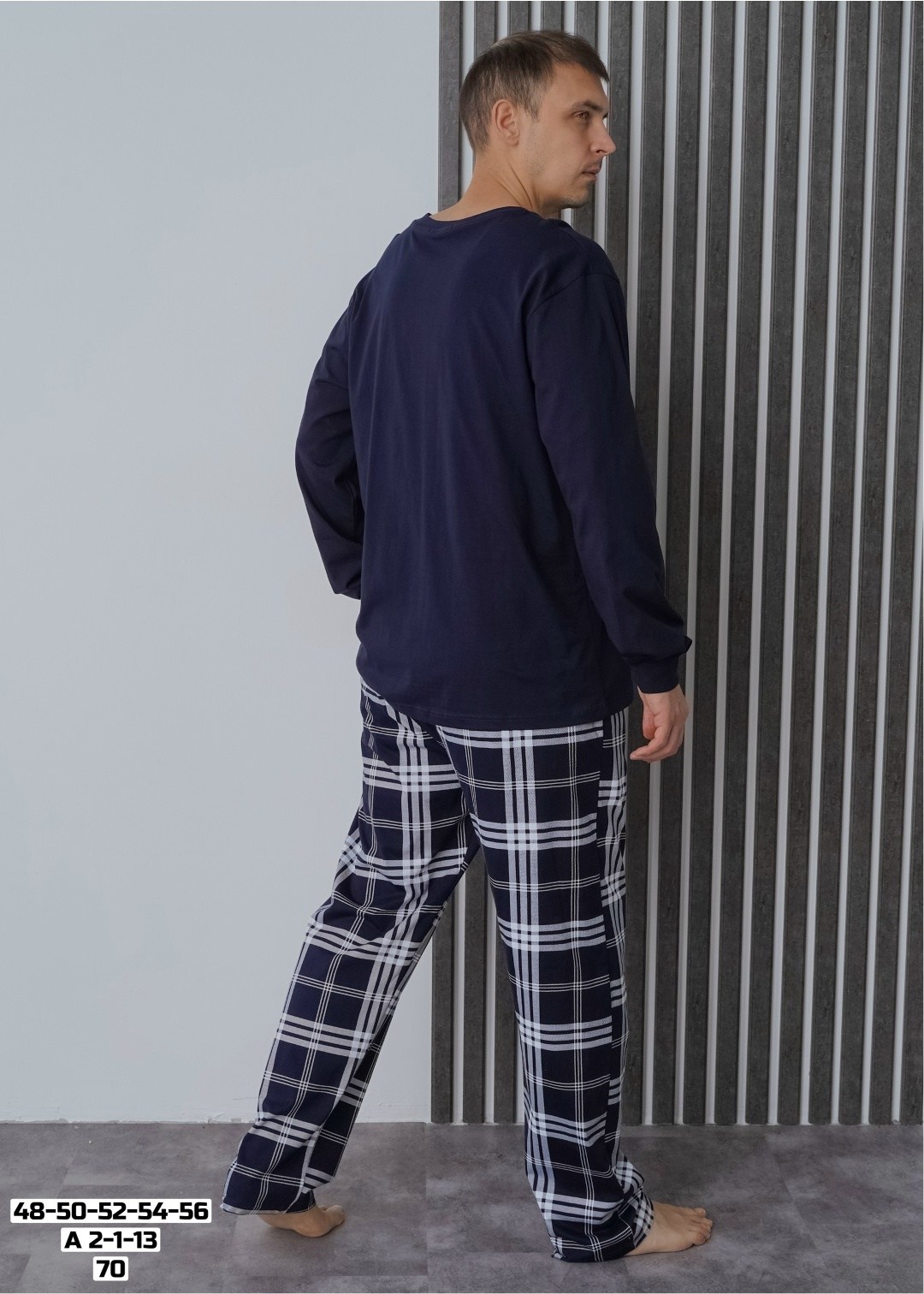 мужская пижама с длинным рукавом,мужские пижамы,пижама мужская с брюками,пижама для мужчин,пижама мужская со штанами