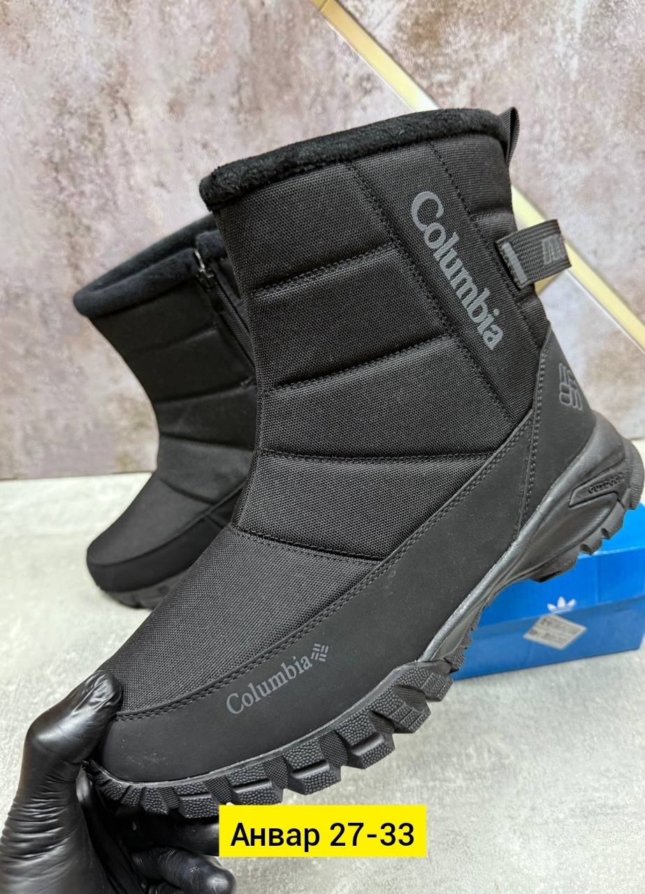 дутики мужские зимние columbia,зимние сапоги columbia,дутики мужские,дутики adidas,зимние сапоги adidas