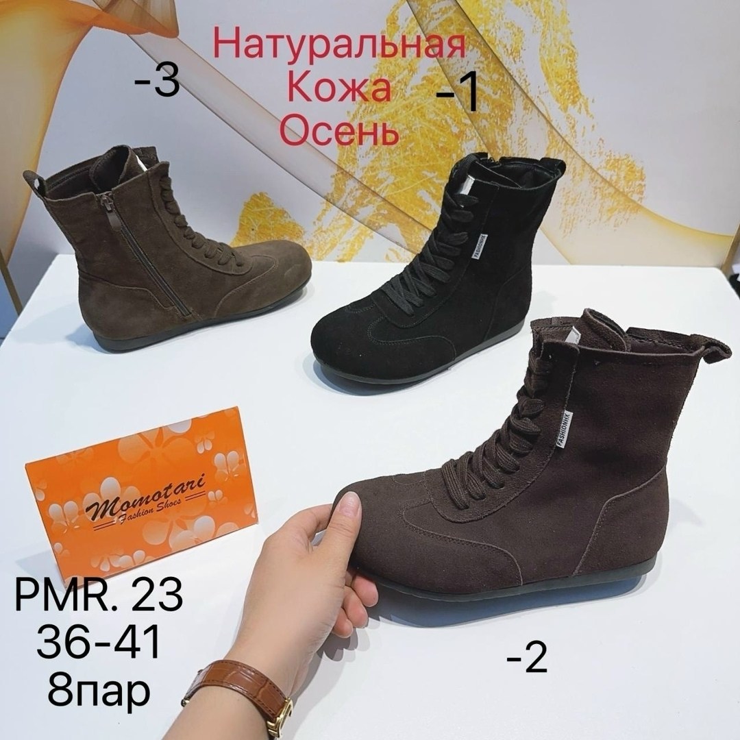 ,loro piana лоферы женские,лоферы женские,обуви,лоферы замш