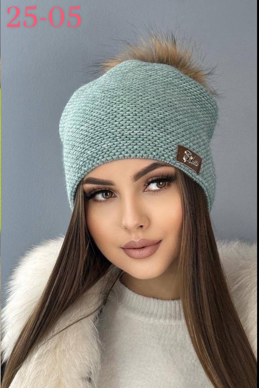 женские шапки,шапка для женщин,шапка зимняя модная,шапка вязанная,шапка зимняя вязаная