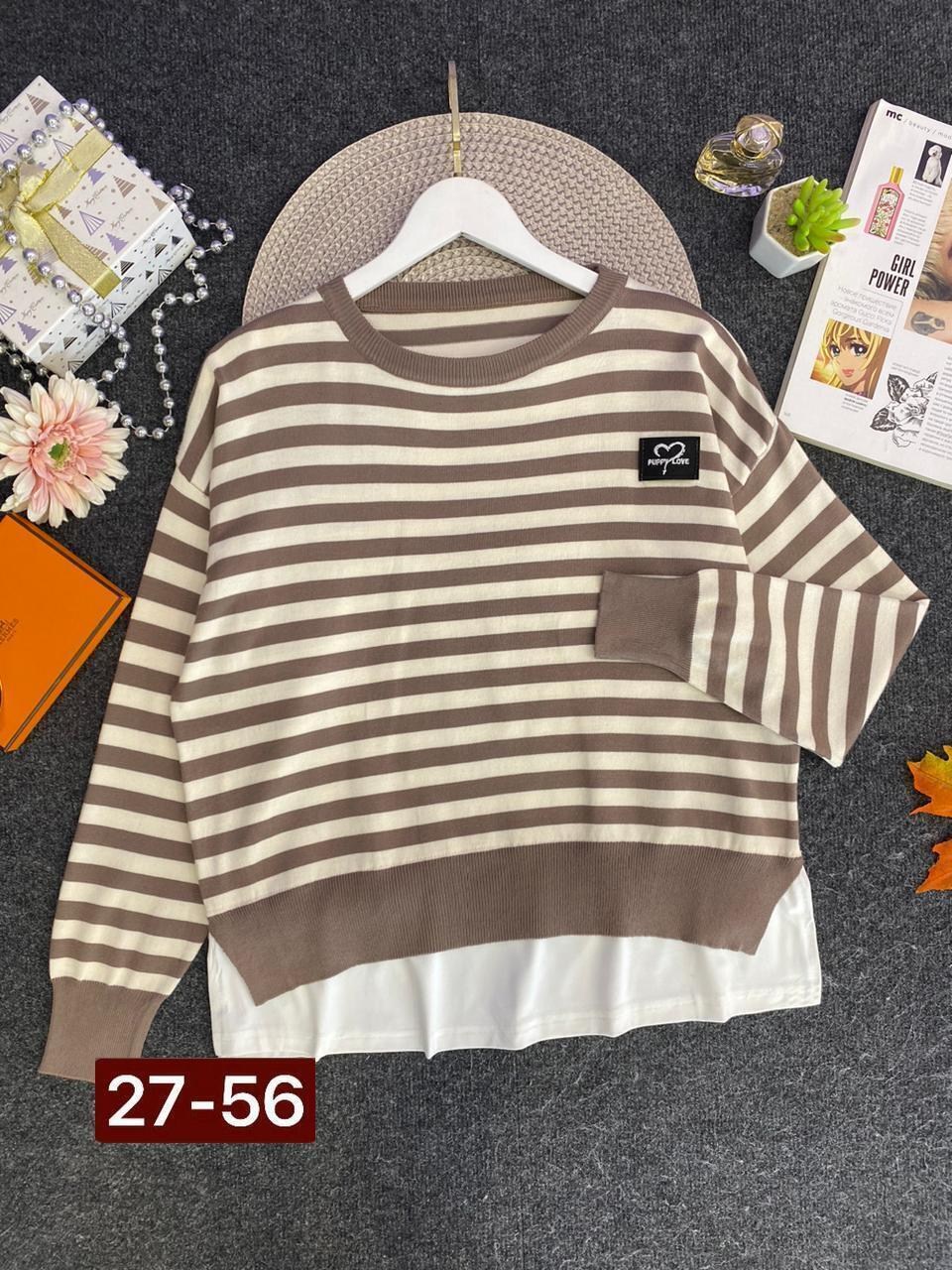 кофта женская,кофта свитер женский,джемпер женский,кофта,кофта свитер