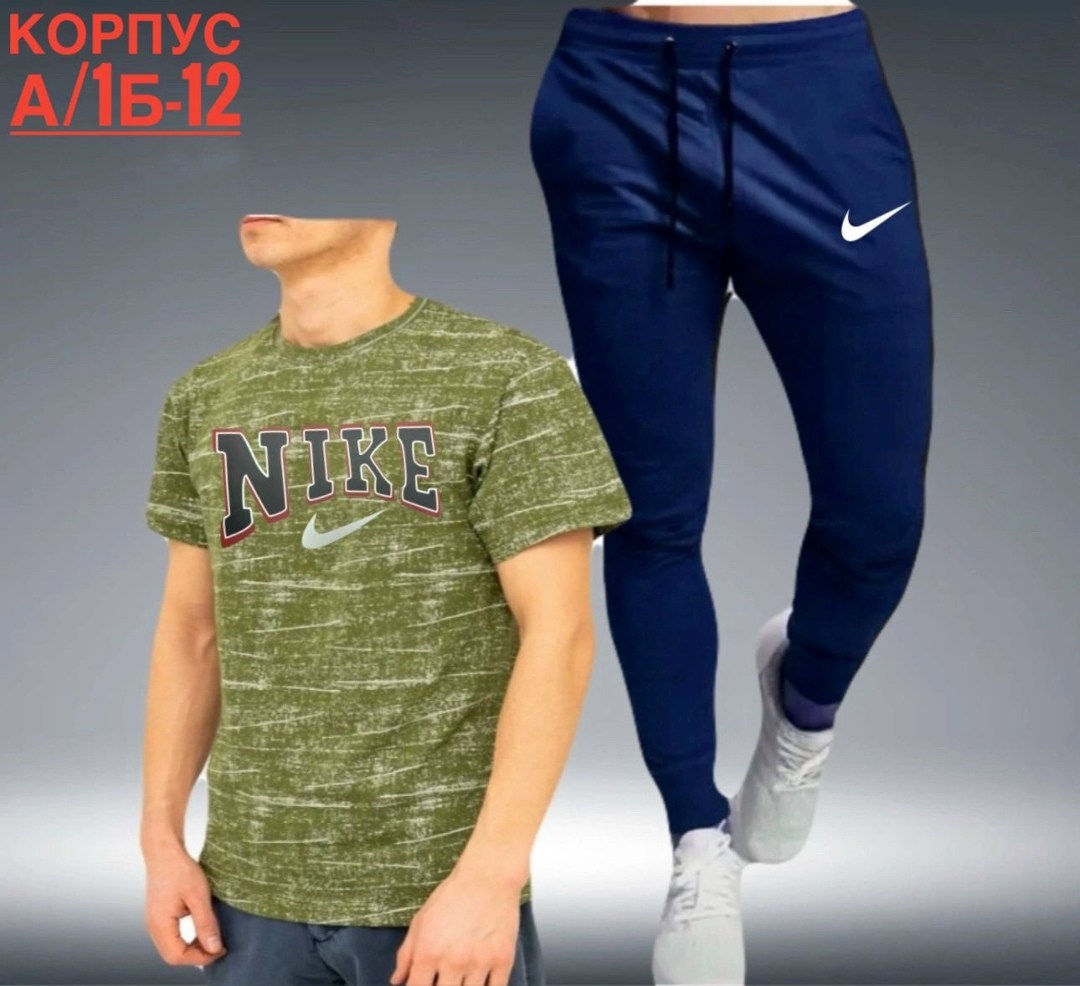 костюмы спортивные мужские,спортивные костюм,спорт костюм,костюмы для мужчин,костюмы подростковые