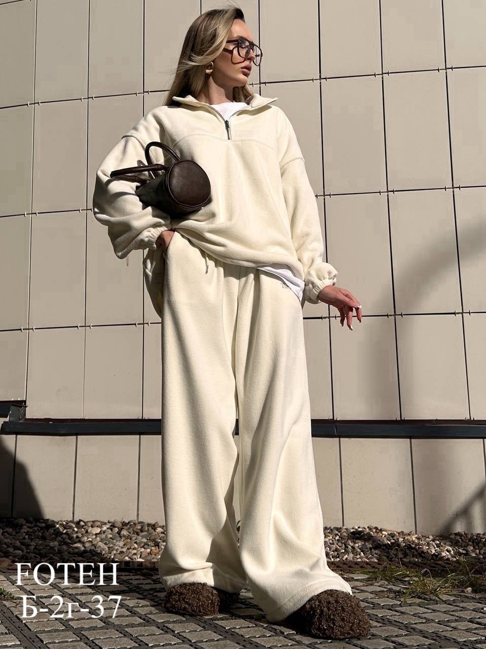 спортивные костюмы женские,флисовые костюмы,спортивные костюм,костюм на флисе,женский костюм на флисе