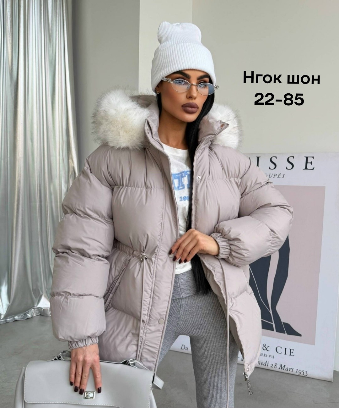 женская зимняя куртка,зимняя куртка,женская куртка,куртка,зимний пуховик куртка