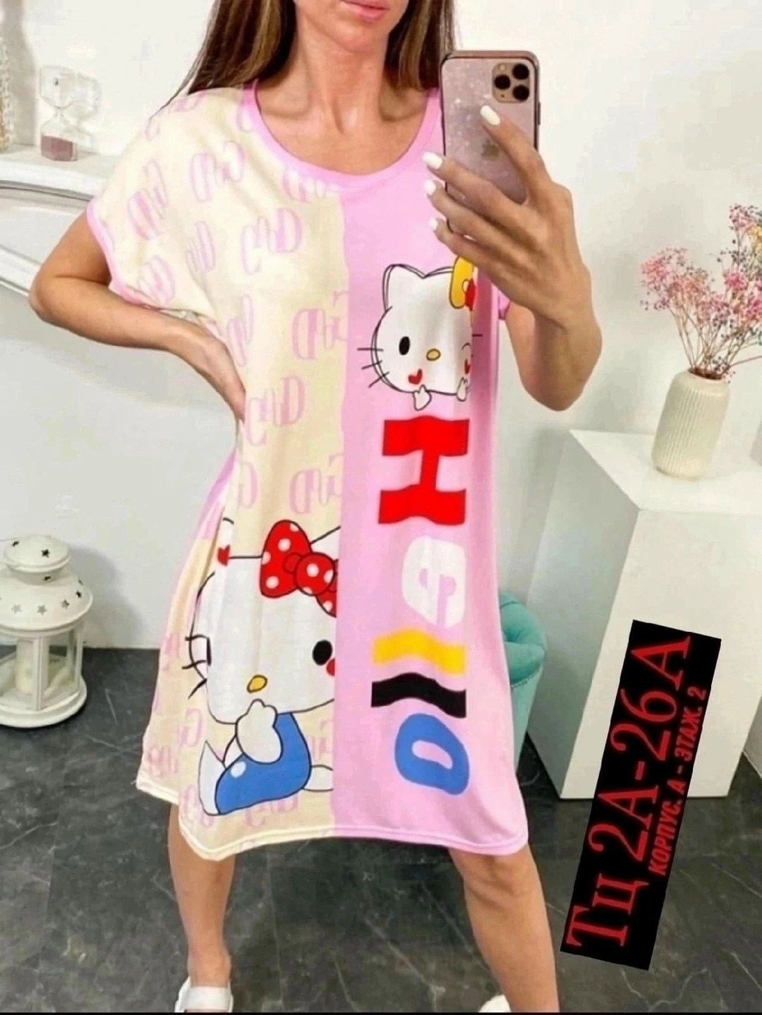 женская домашняя туника,туника женская, оптом,домашнее платье,платье домашнее женское