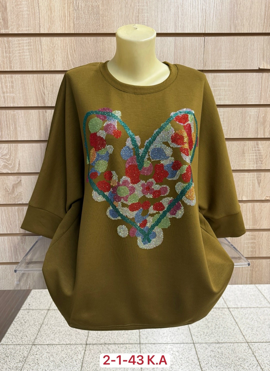 женская кофта,кофта хлопок,кофта,кофта модная,кофточка