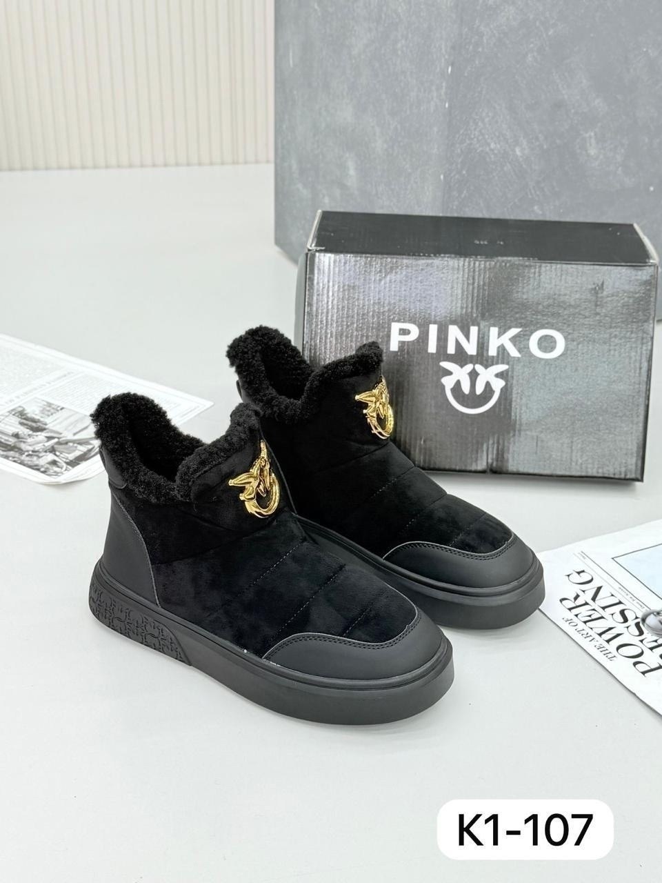 ,угги,угги женские, женская зимняя,угги pirochi