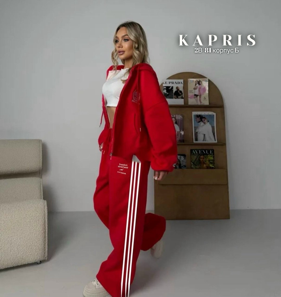 женский спортивный костюм,стильные костюмы,спортивный костюм,женский костюм,спортивный костюм женский на флисе