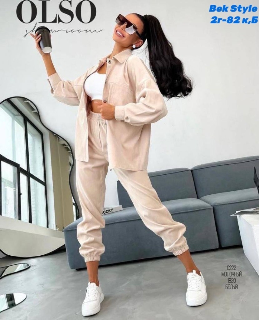 костюм женский,женский костюм двойка,костюм двойка вельвет,стильные костюмы,костюм женский вельветовый