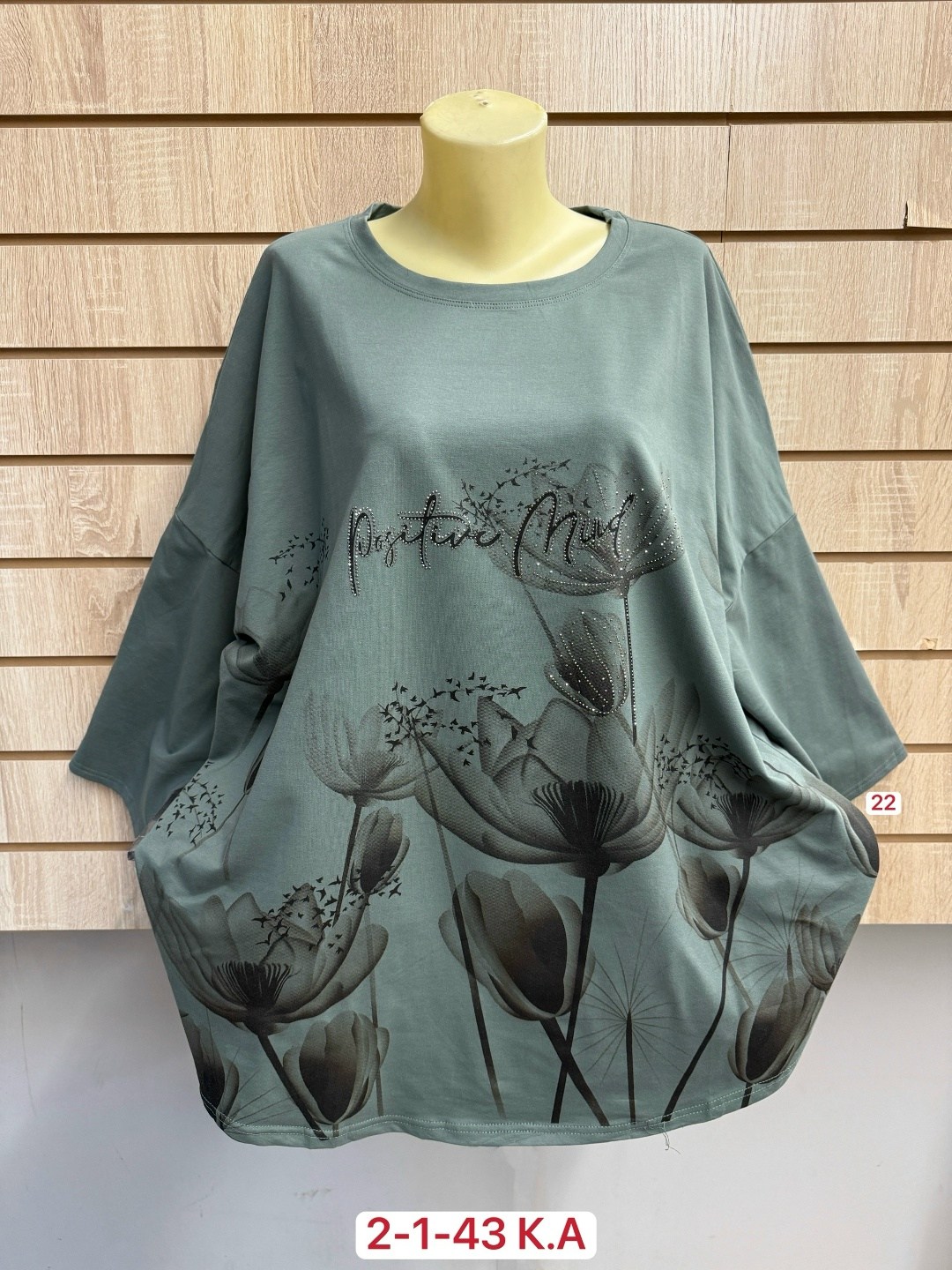 женская кофта,женская футболка,женская футболка больших размеров,женская кофточка,