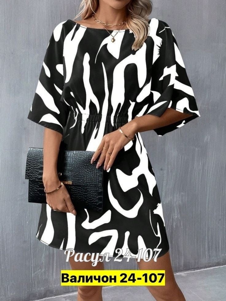 платье женская,платье туника,туника женская платье,туника удлиненная большие размеры,платье с графическим принтом