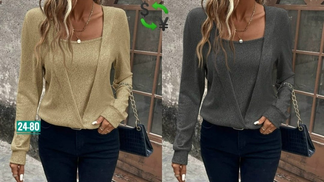 кофта женская,модные кофты,популярная кофта,кофточка,кофта женская модная