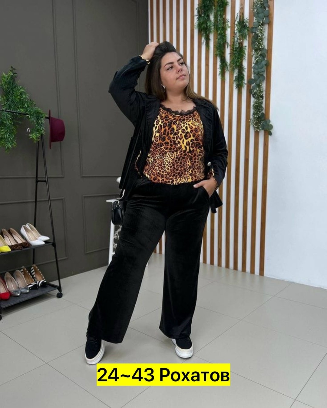 велюровый костюм,велюровый спортивный костюм,женский велюровый костюм,женский велюровый спортивный костюм,велюровый спортивный костюм женски