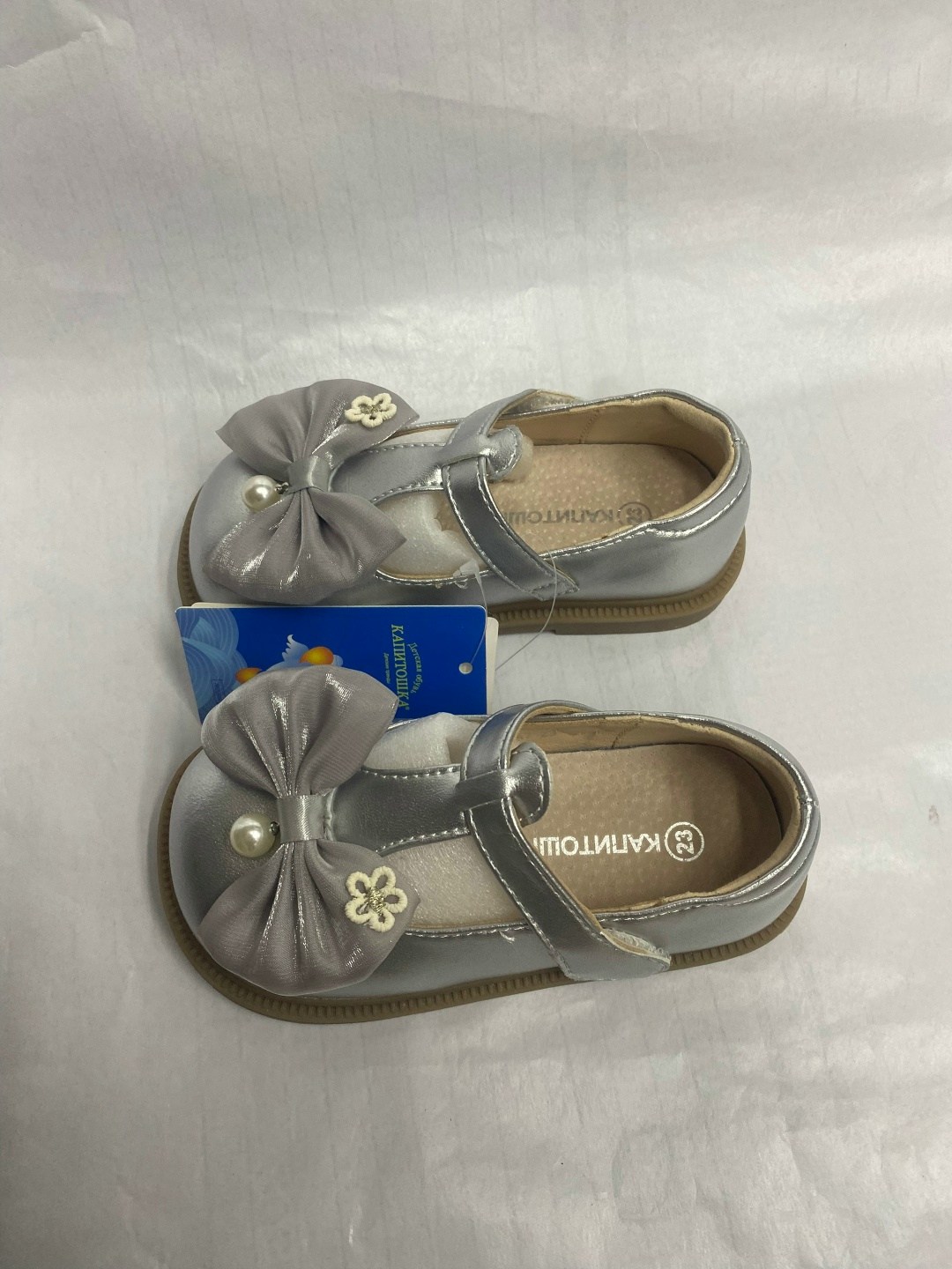 ,туфли детская,детские туфли, детская,туфли капитошка для девочки нарядные