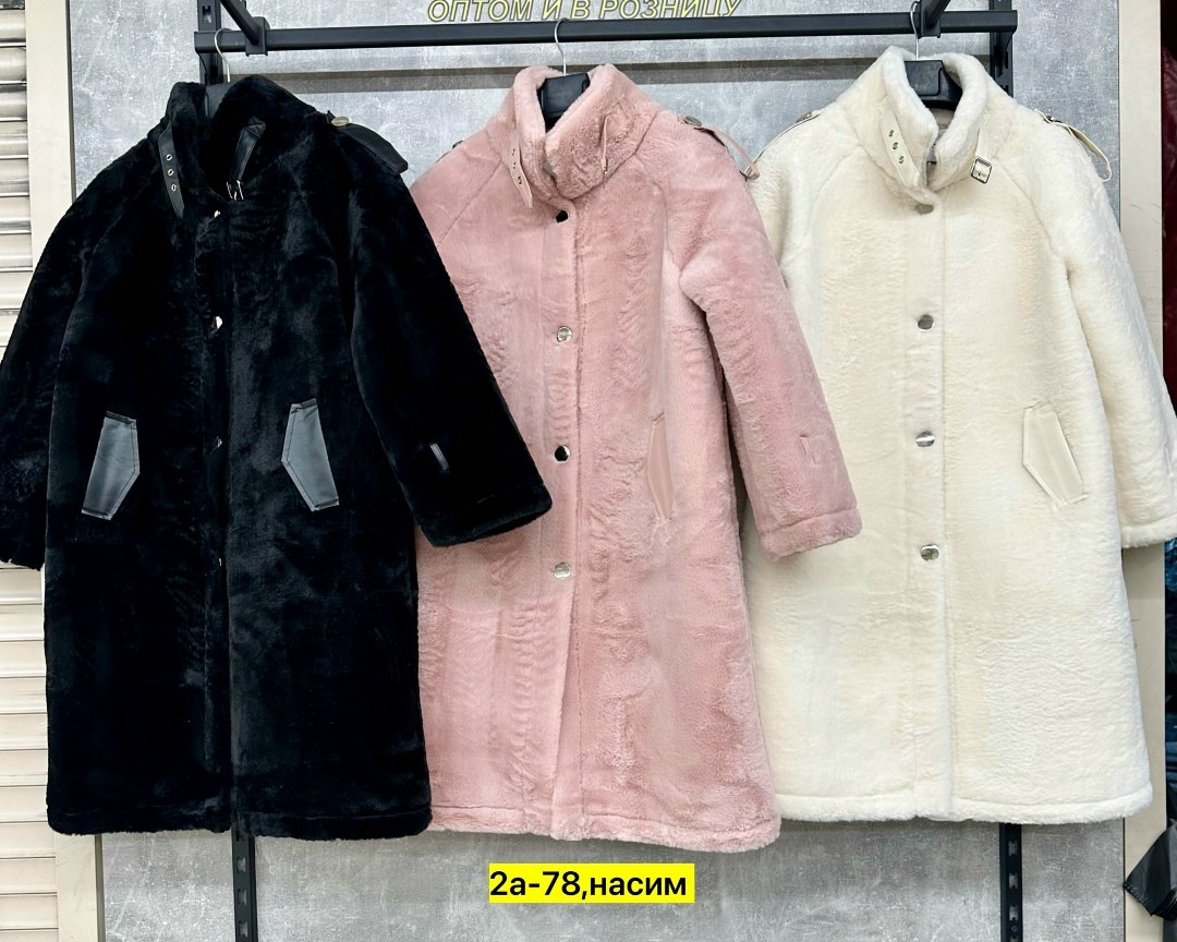 женская шуба,шуба искусственная,пальто женское,пальто шуба,меховое пальто