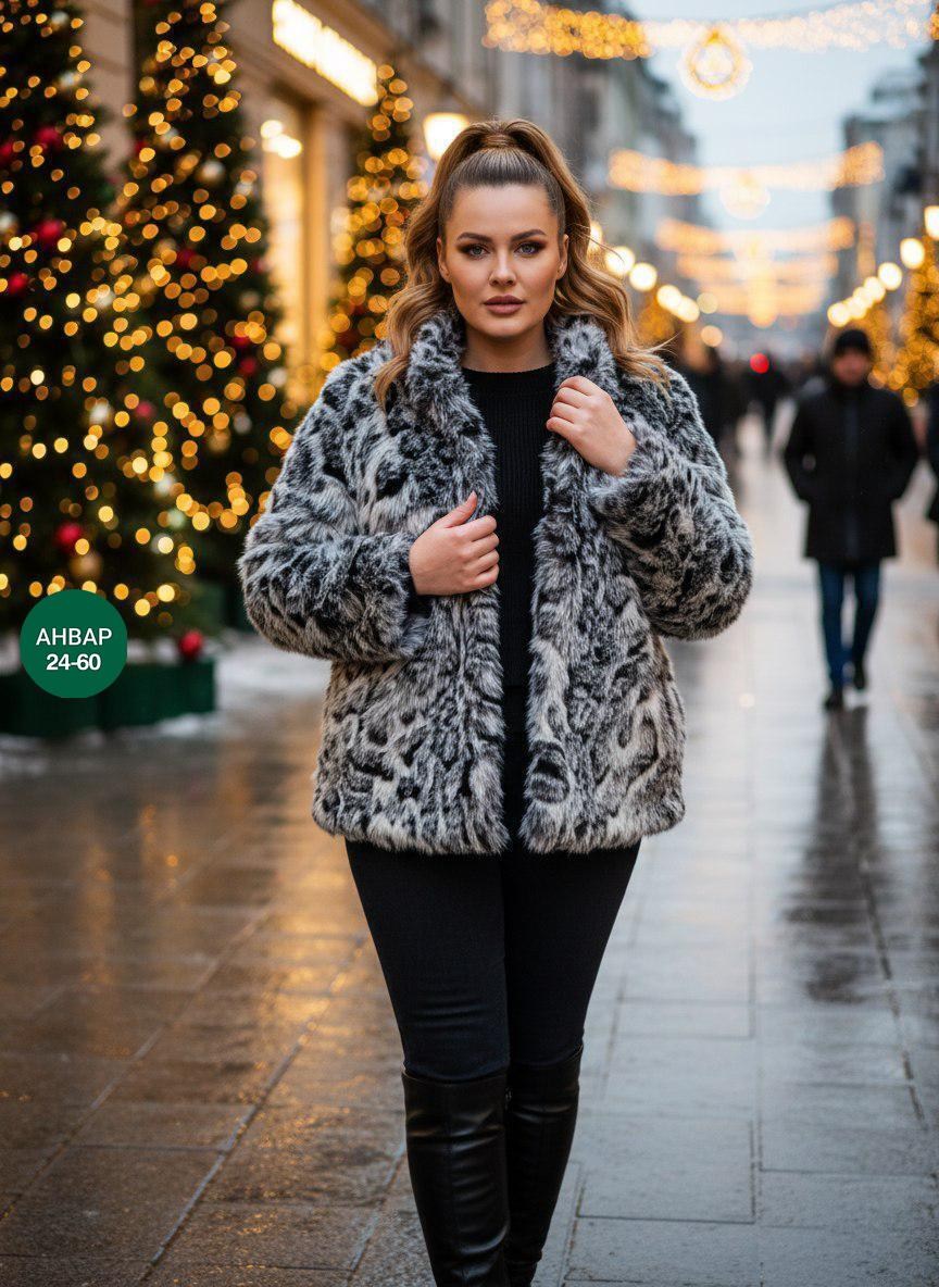 леопардовая шуба,эко шуба,женская шуба,шуба из экомеха,эко шуба леопард