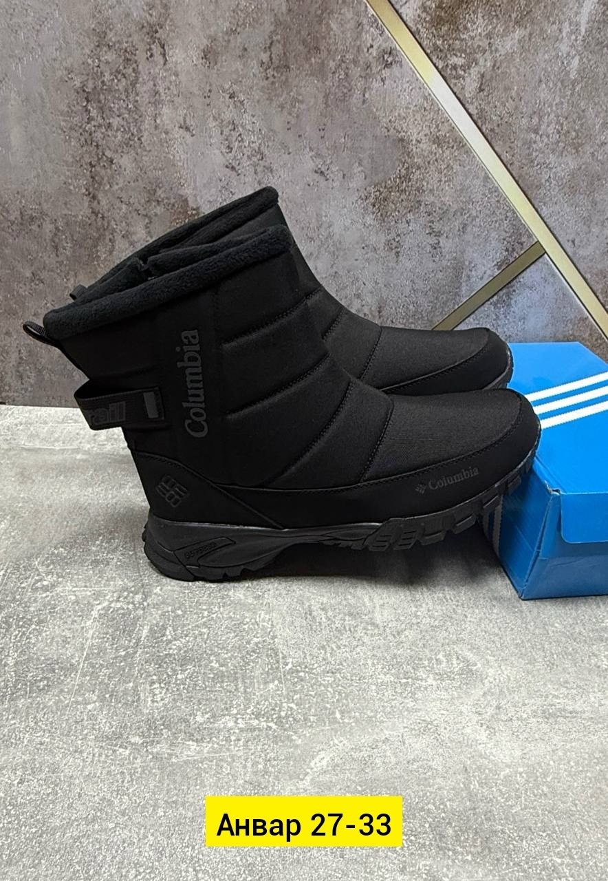 дутики мужские зимние columbia,зимние сапоги columbia,дутики мужские,дутики adidas,зимние сапоги adidas