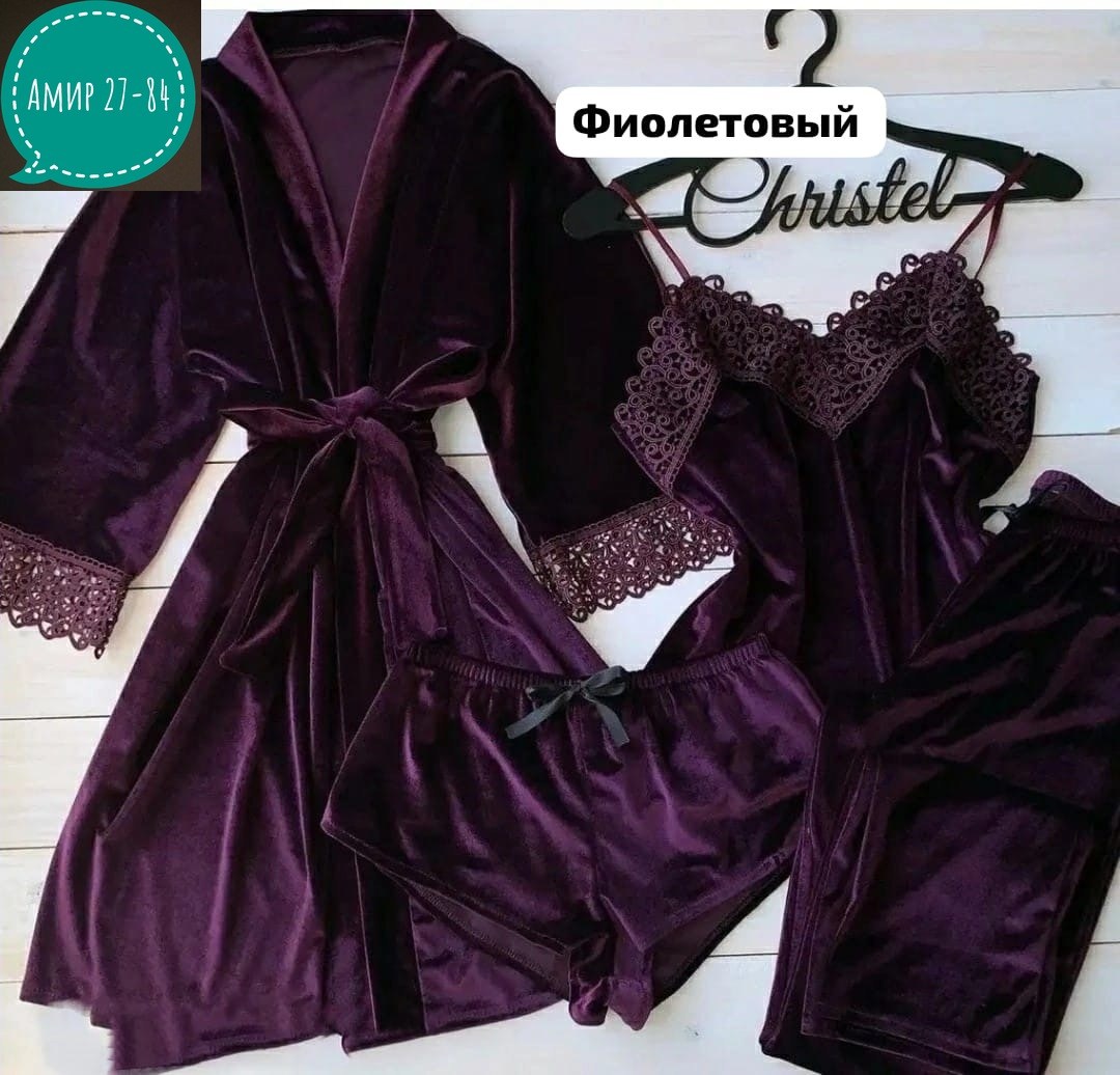 приложение для,мода дома,стильная одежда,костюмные брюки,вещей