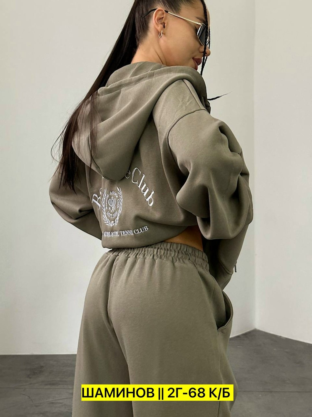 спортивные костюм,женский костюм,стильные костюмы,костюмы комплекты,костюм повседневный