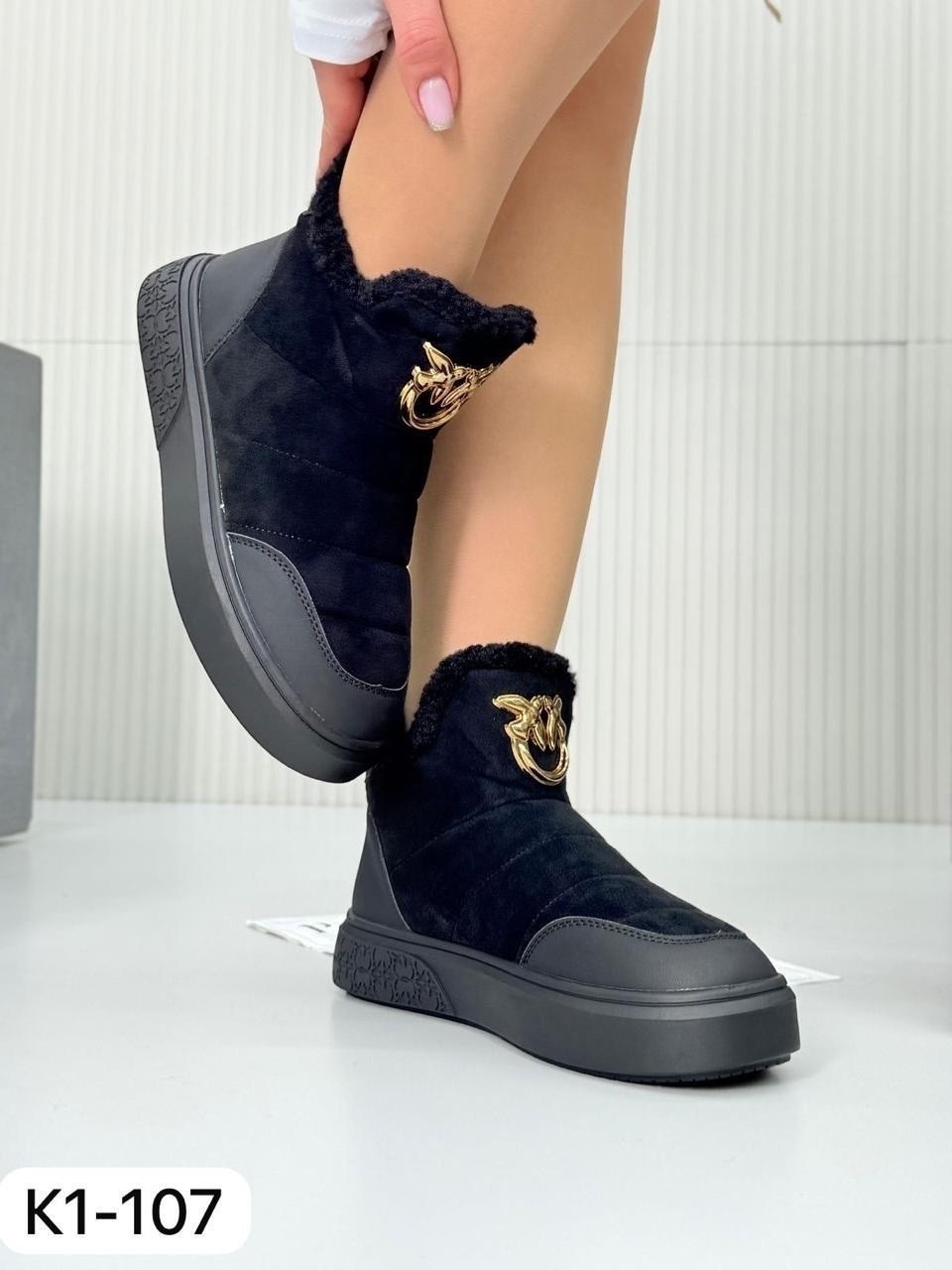 ,угги,угги женские, женская зимняя,угги pirochi