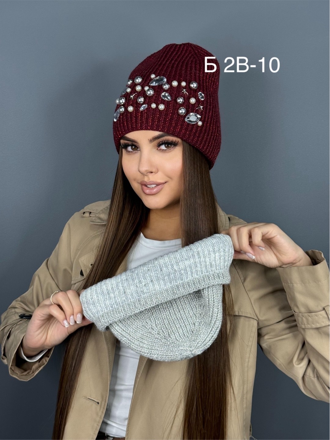 шапка женская,шапка женская вязаная,женская зимняя шапка,шапка бини женская,шапка для женщин