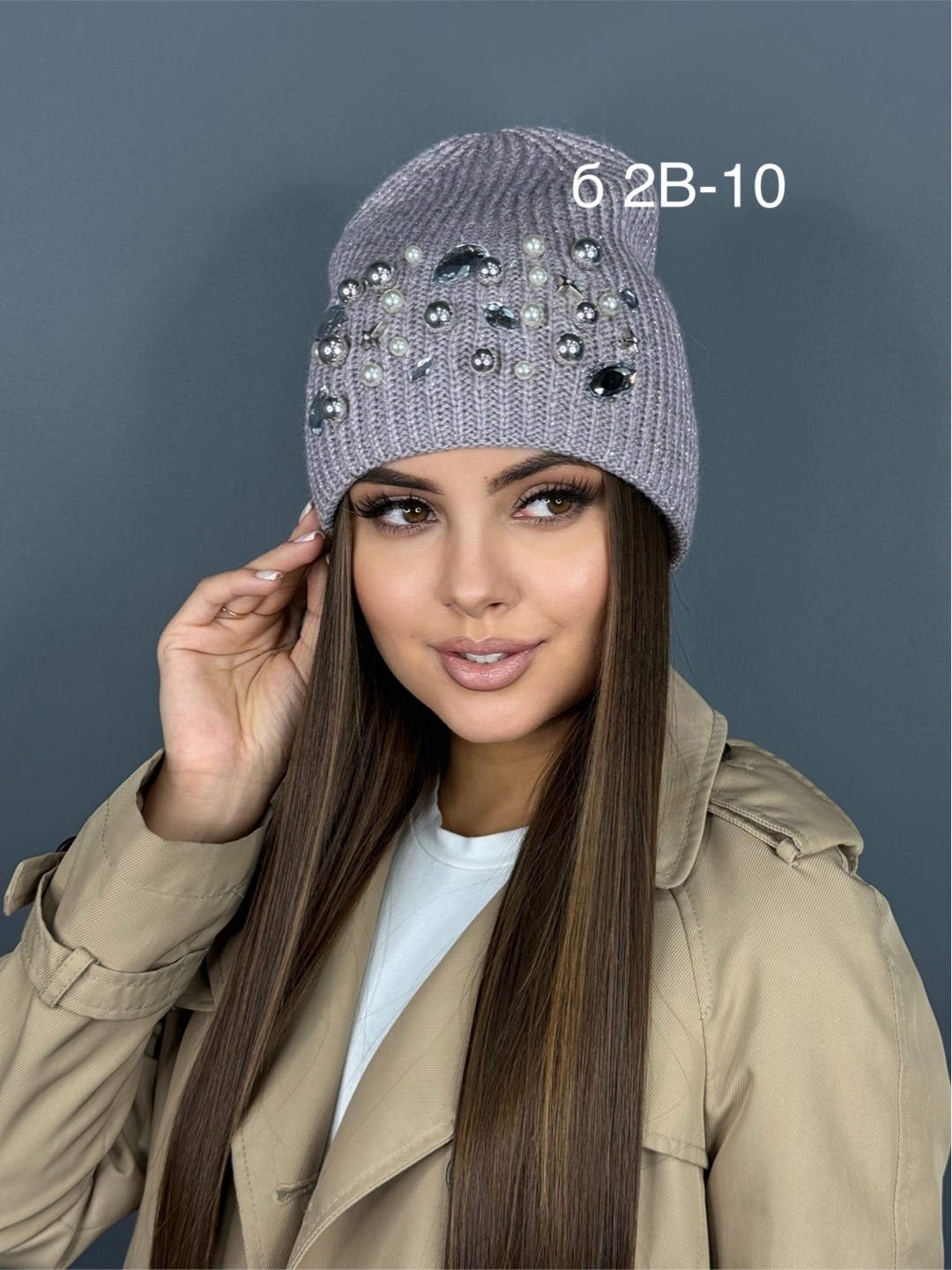 шапка женская,шапка женская вязаная,женская зимняя шапка,шапка бини женская,шапка для женщин