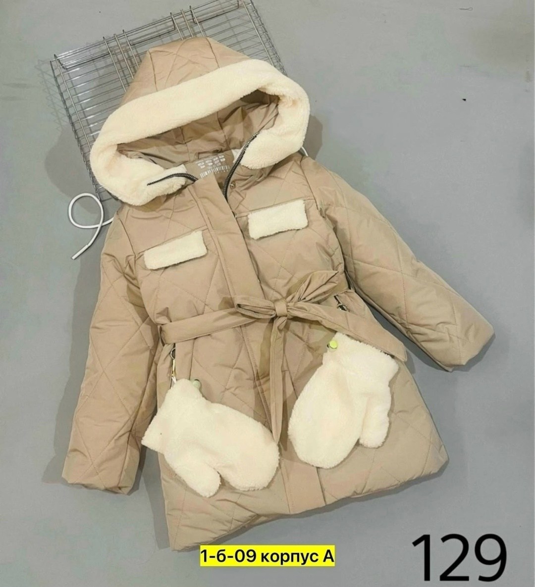зимняя куртка для девочек,куртка женская бежевая,куртка для девочек,куртка теплая,зимняя куртка