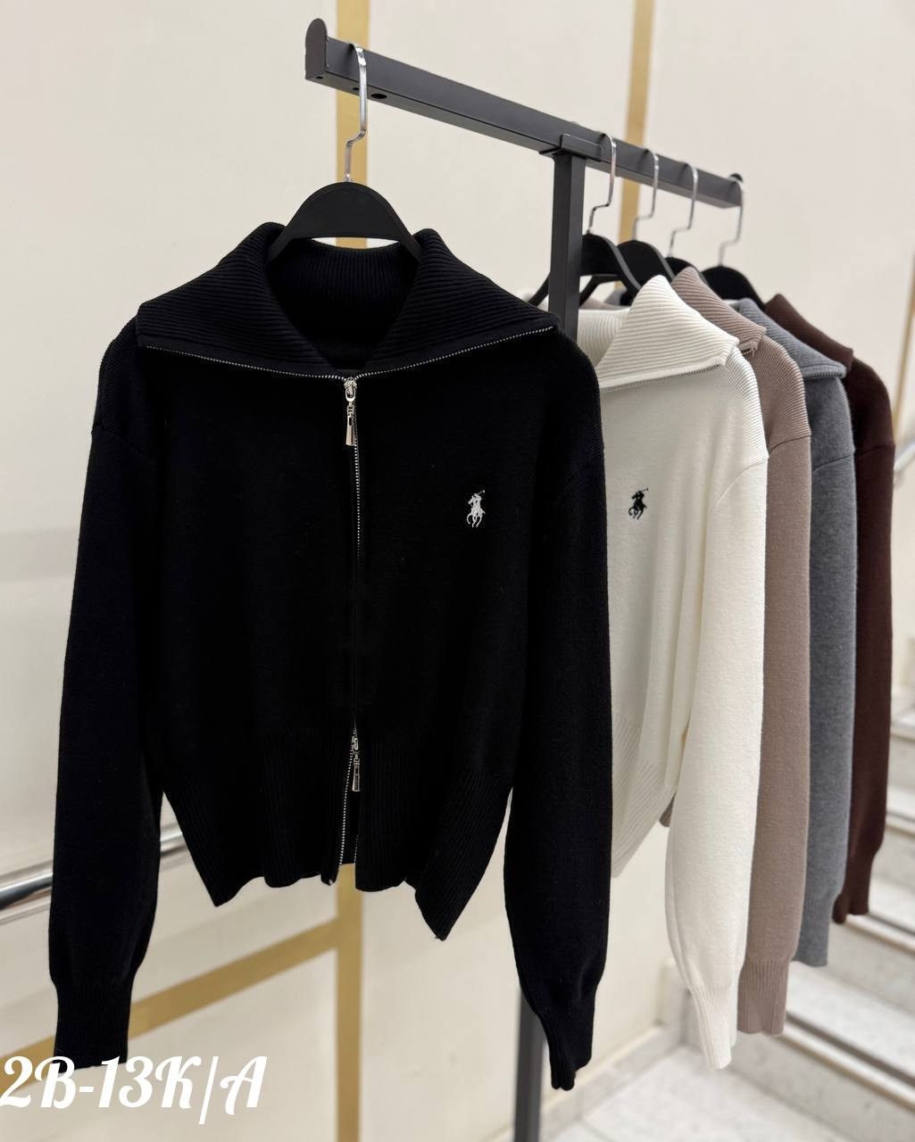 женская кофта,стильная кофта,кофта кардиган,свитер кофта,кофта на молнии