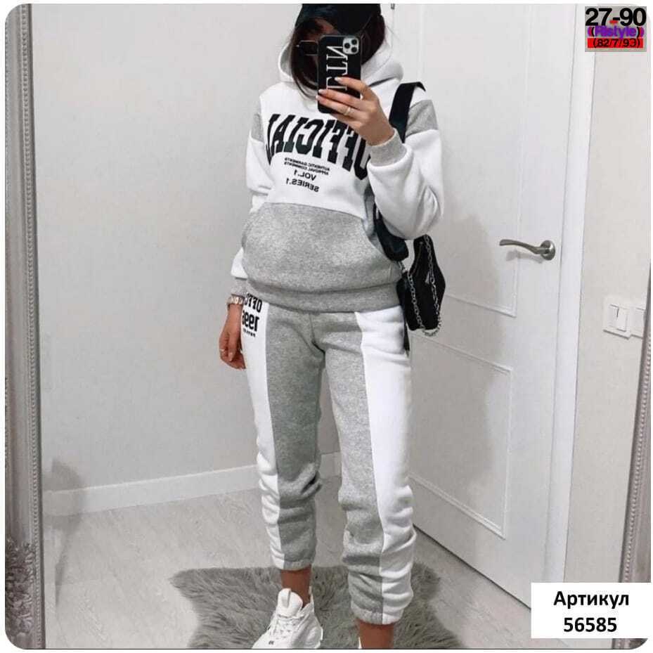 костюм спортивный женский,женский костюм на флисе,женские спортивные костюмы на флисе,спортивный костюм,костюм на флисе