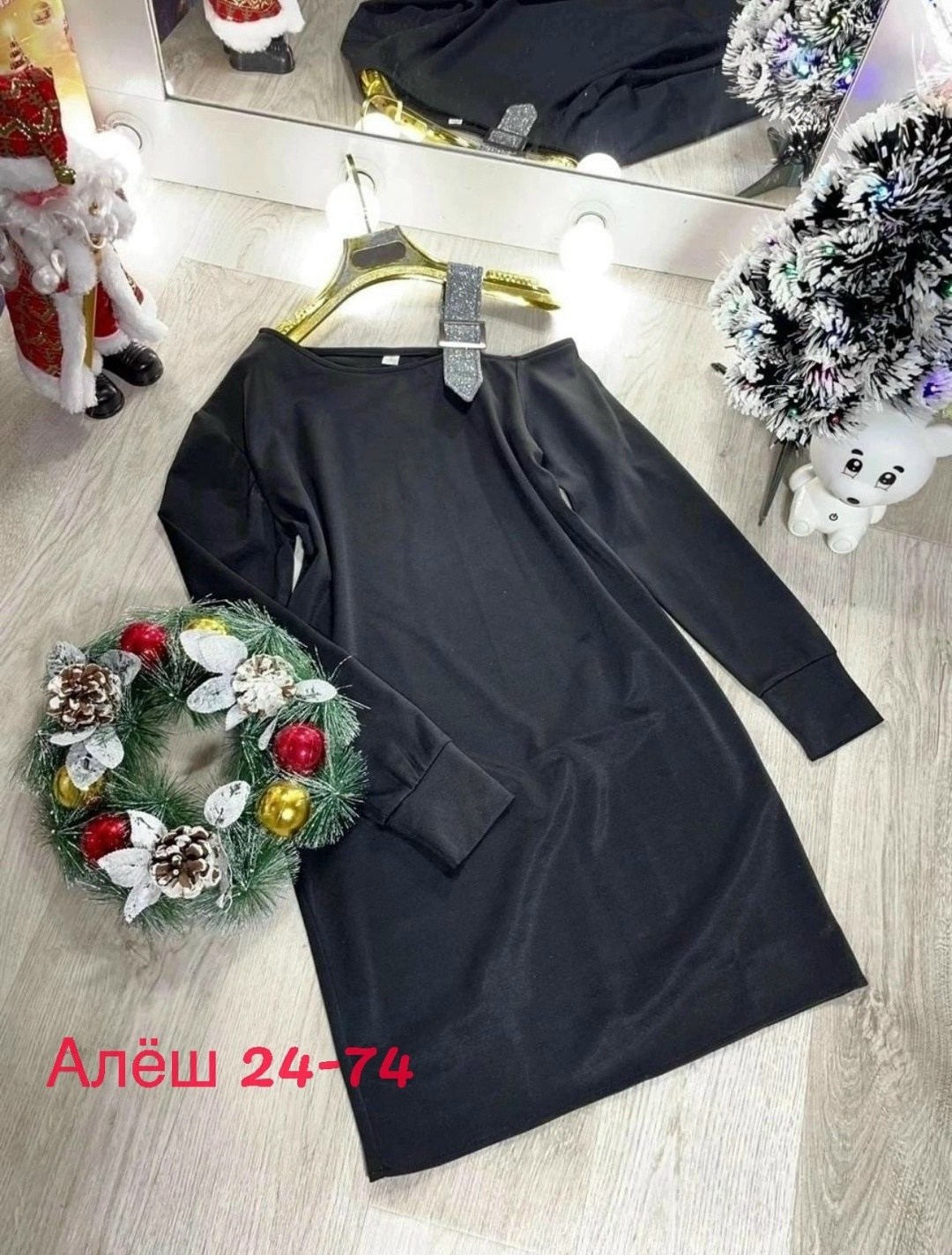 платье женское,,стильная трикотажная кофта, платье,платье