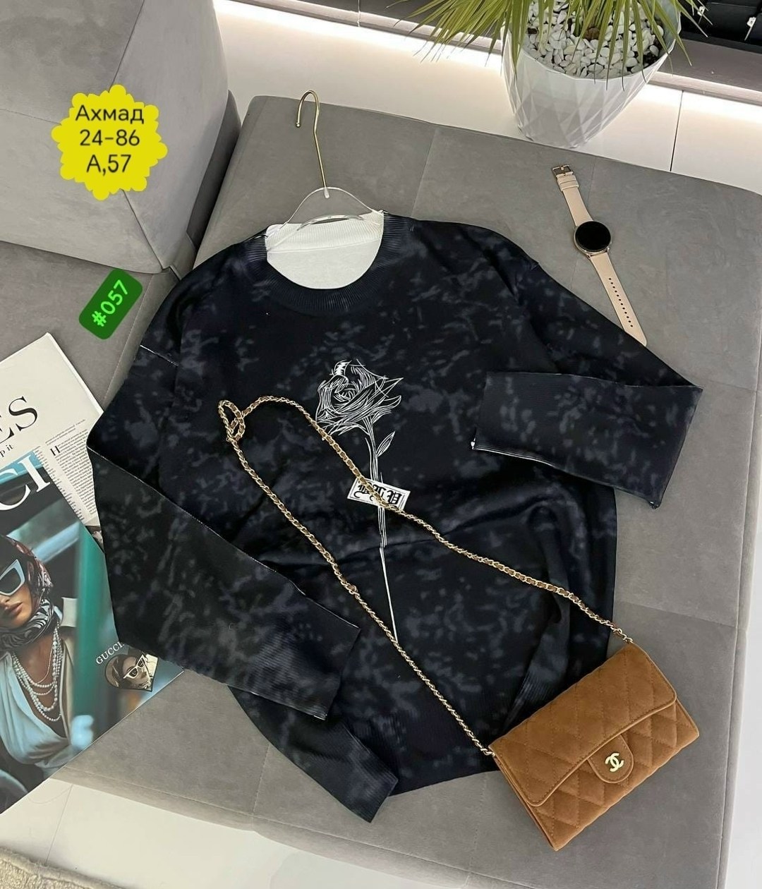 женская кофта,свитшот женский,кофта,кофта женская свитер,свитшот оверсайз