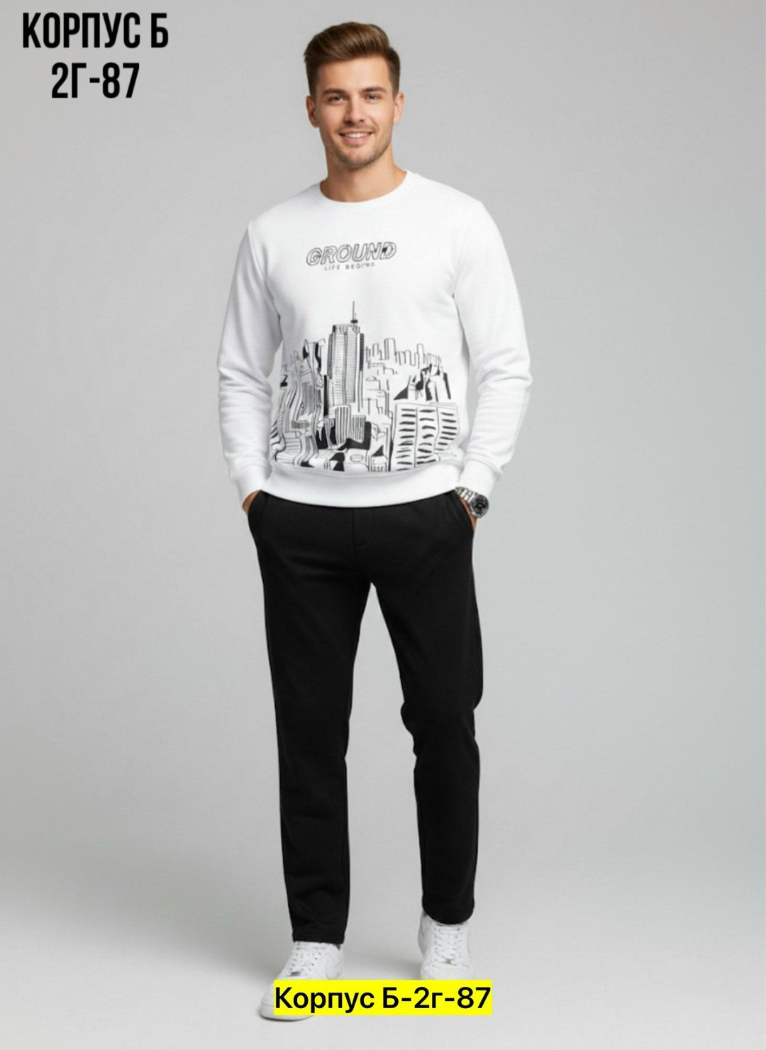 спортивные костюм,мужская толстовка,мужские свитшоты,мужская мода,толстовка