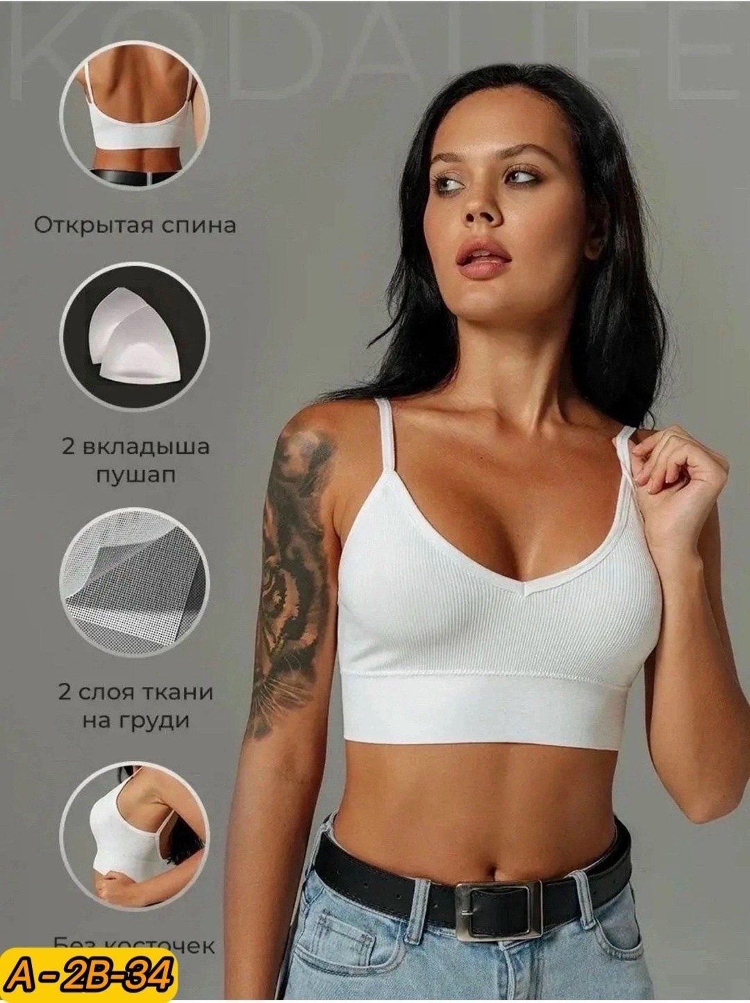 комплекты нижнее белье женский,спортивное женское белье,женская нижнее белье,нижнее белье комплект бесшовное спортивное топ,женские комплекты белья