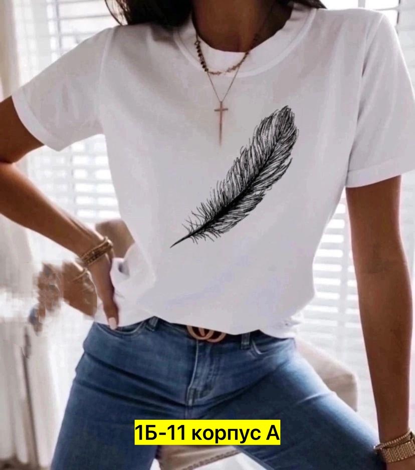 женская футболка,женские футболки с принтом,модные женские футболки,футболка женская белая,летние женские футболки