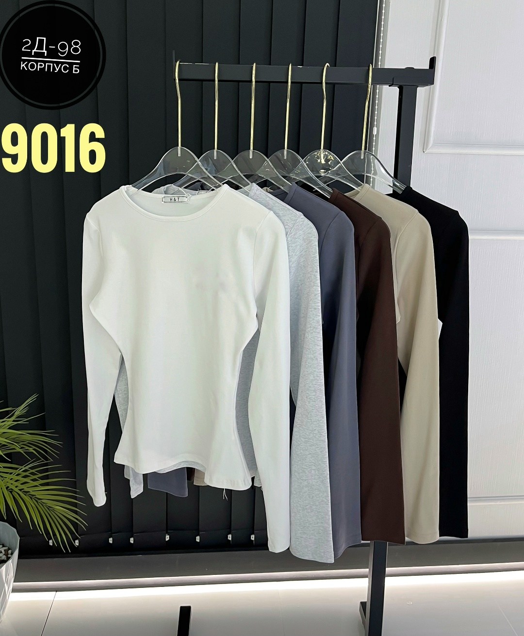 женская кофта,джемпера женские,водолазка,женская водолазка,свитера женские