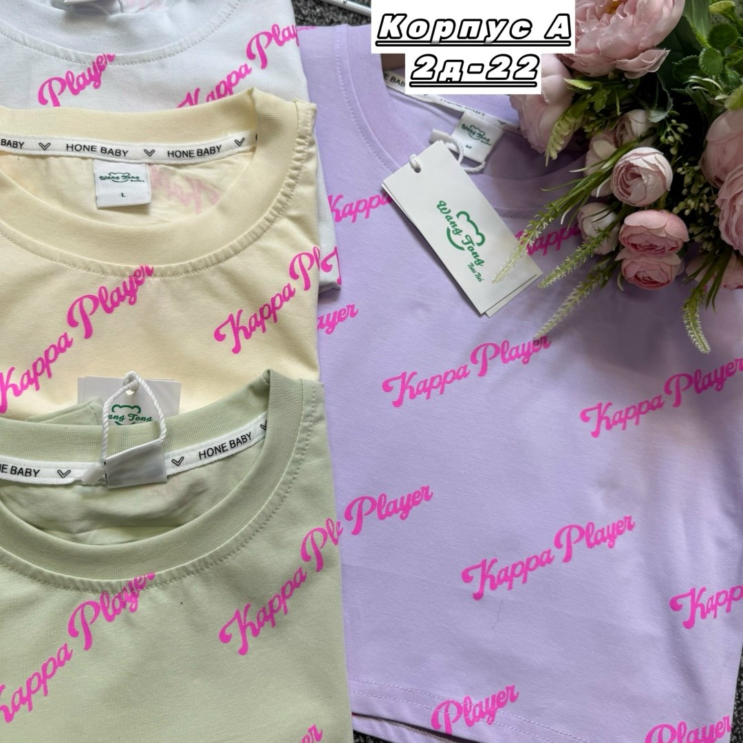 футболка детская,футболка для девочек,футболка детский,футболка для девушек,детские футболки