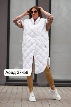 Верхняя одежда