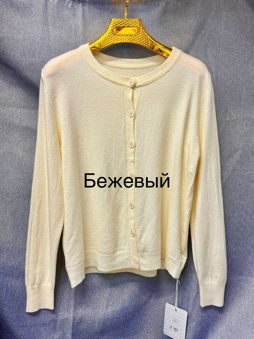 кардиган однотонный женский вязаный,женские кардиганы,женский вязаный кардиган,повседневный кардиган,женский вязаный кардиган с длинными рукавами