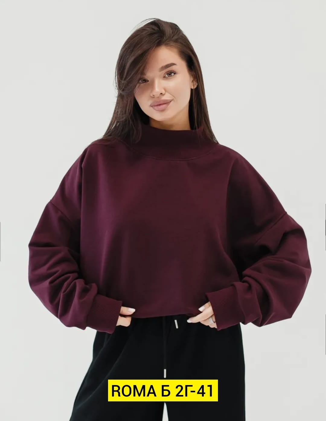 свитшот женская,свитшот оверсайз,свитшот женский оверсайз xarphy,свитшот женский трикотажный,толстовка оверсайз