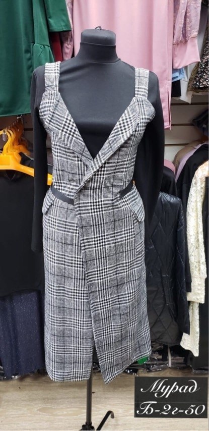 теплый сарафан,сарафан в клеточку,сарафан в клетку,сарафан,сарафан для офиса
