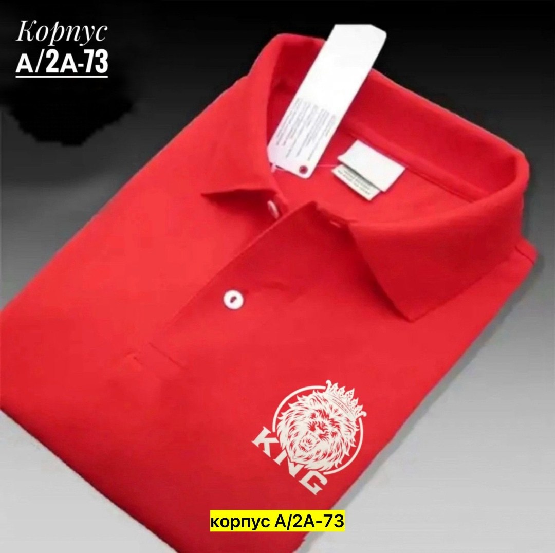 футболка поло мужская,черная поло,рубашка поло мужская,поло