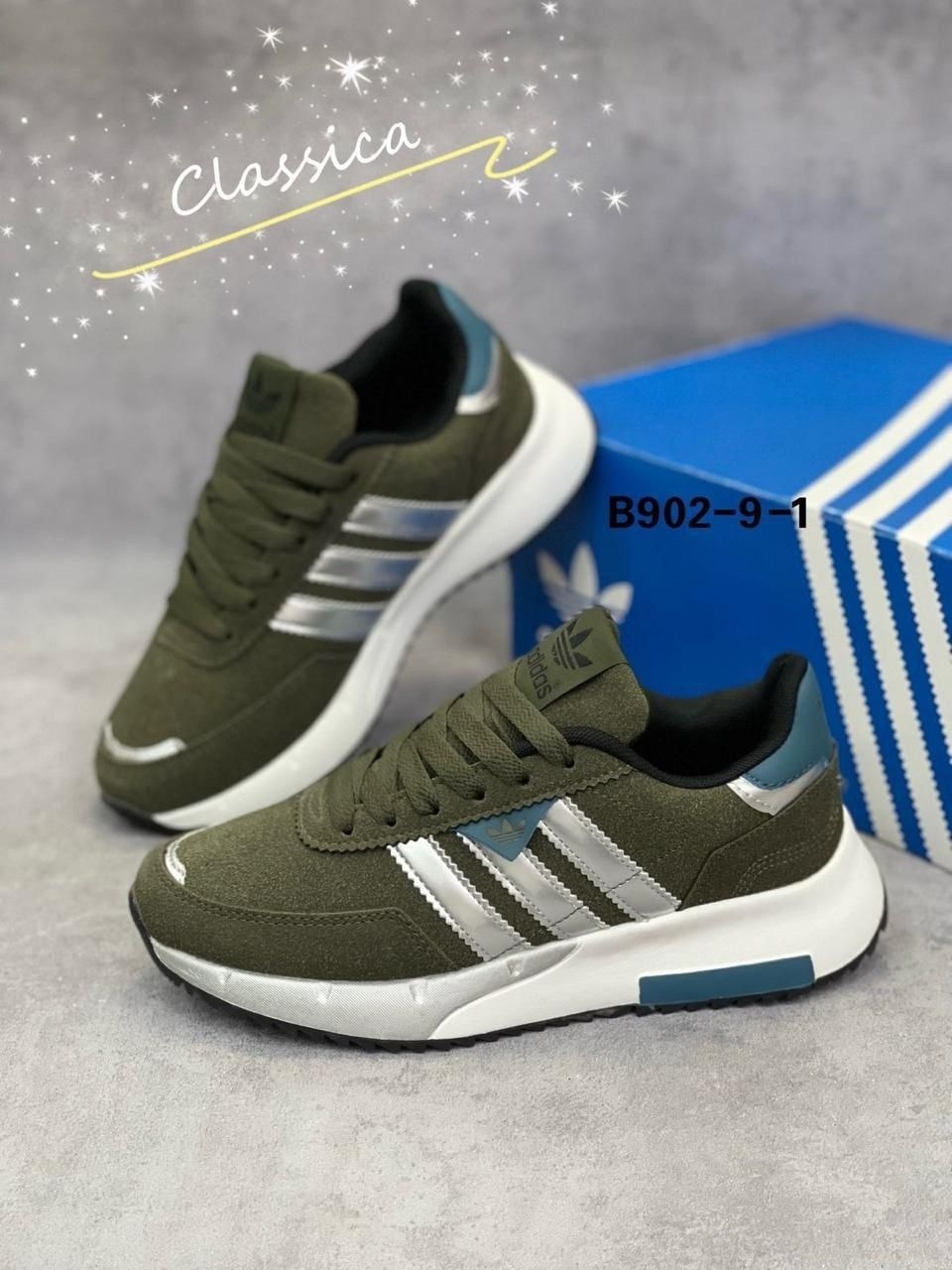 кроссовки adidas,кроссовки adidas retropy,кроссовки адидас,мужские кроссовки adidas,кроссовки adidas retropy e 5