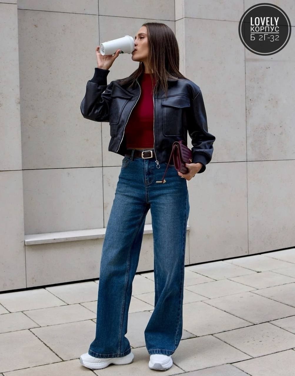 джинсы модные,широкие джинсы,широкие женские джинсы,джинсы женские,модные джинсы 2025