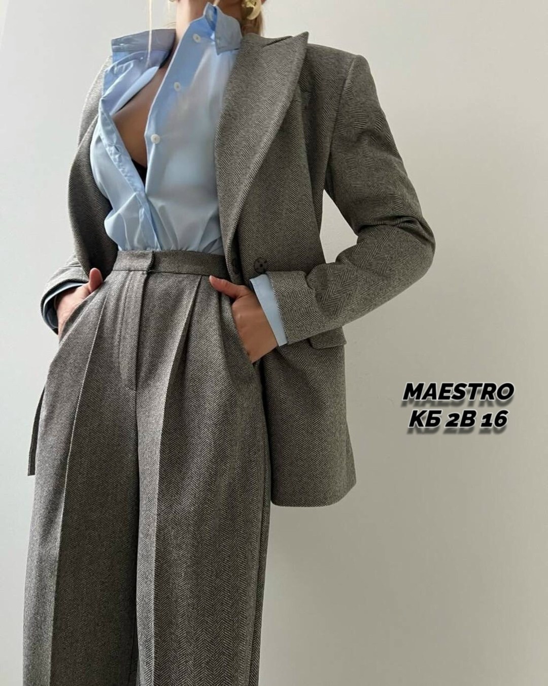 женские костюмы,женские брючные костюмы,однотонный костюм,костюм стильный,костюм модный